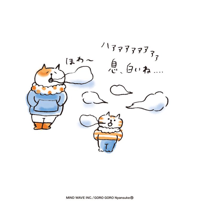 マインドウェのtwitterイラスト検索結果 古い順 マインドウェのtwitterイラスト検索結果 古い順