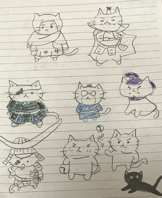 画像まとめ ねこねこ日本史 6ページ目 アニメレーダー 画像まとめ ねこねこ日本史 6ページ目 アニメレーダー