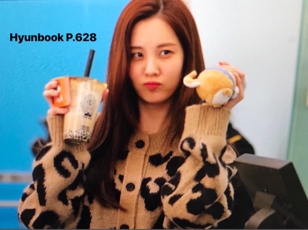 190128 Seohyun Preview