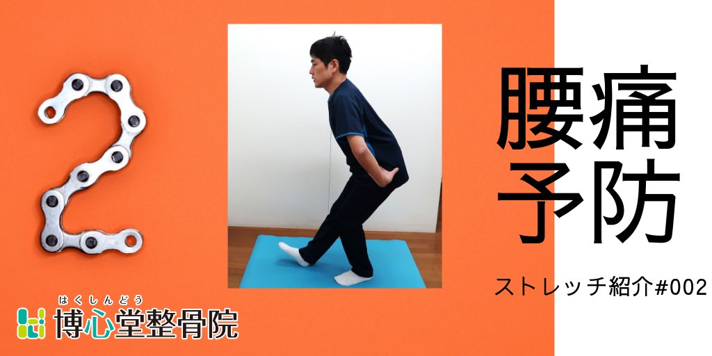 足のしびれ 足のしびれ