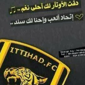 DhmeeMee's tweet photo. #صورة_جديدة_للملف_الشخصي https://t.co/PPBQQEoLKK