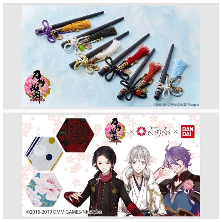 刀剣乱舞-ONLINE-』より、かんざし第2弾とふりふコラボの着物・帯は1