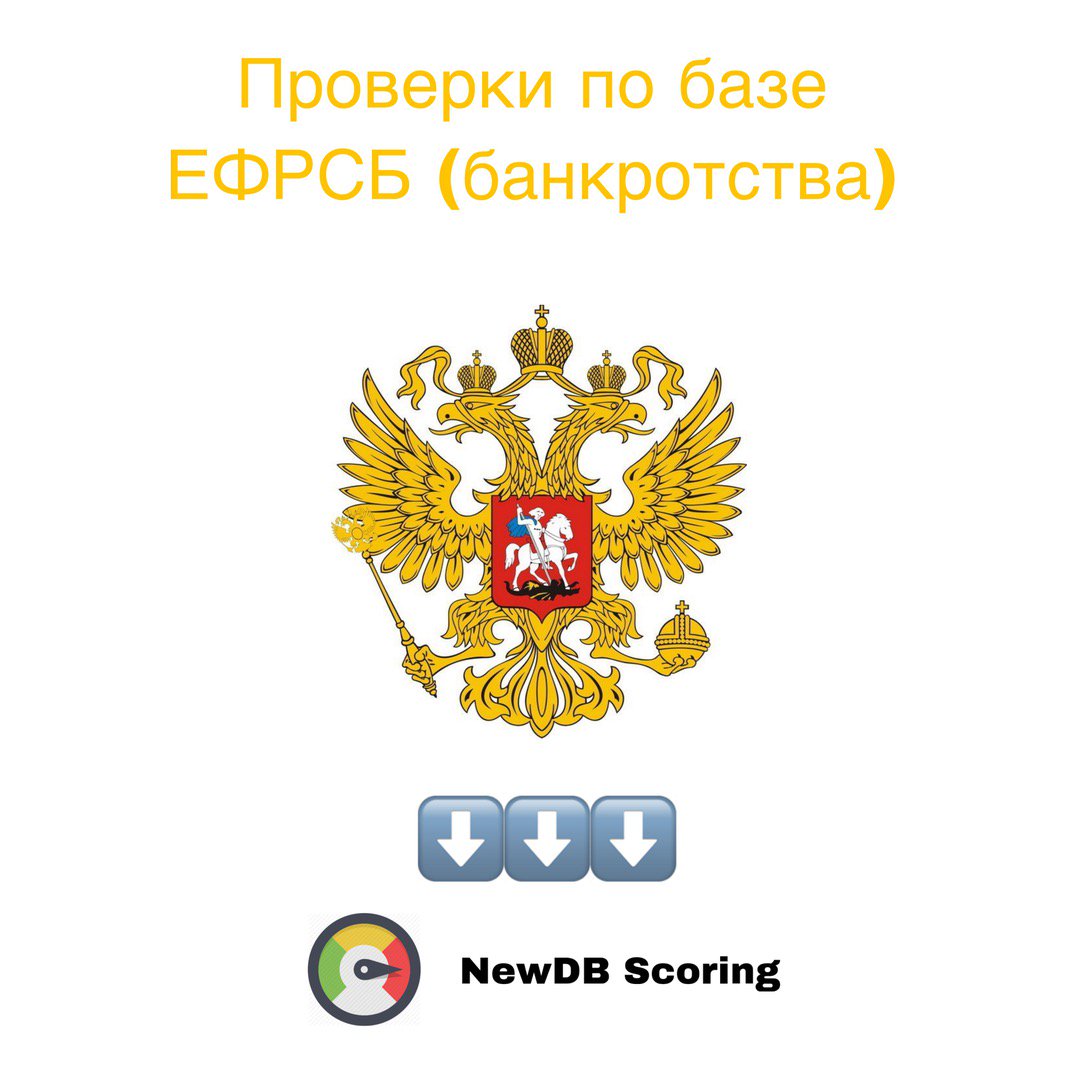 newdbnet tweet picture