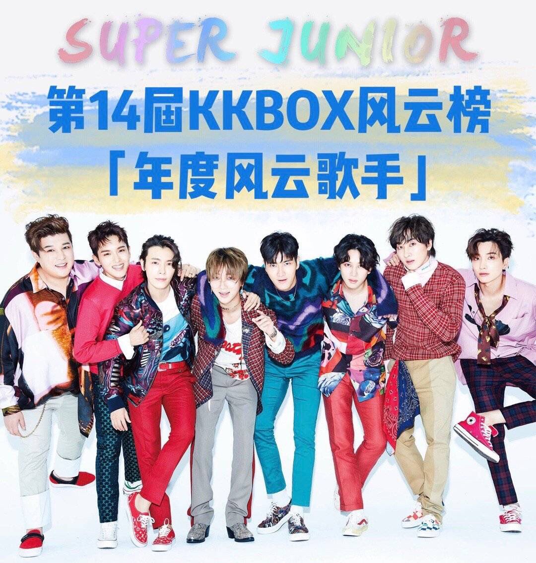 ArmoireDorothy's tweet photo. #SJ_KKBOX_MusicAward
#SuperJunior_KKBOX_ArtistOfTheYear
@SJofficial   姐妹们，换tag啦！！大家相互告知一下~~加油，让哥哥们看到！ https://t.co/iycCwDpUSk