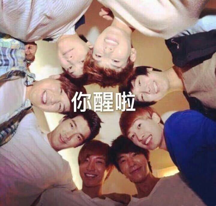 JOY04041's tweet photo. #SJ_KKBOX_MusicAward 请那些污蔑哥哥的人都清醒一点，韩流帝王不是elf封的，suju现在这一切都是他们自己一步步努力得来的！哥哥们都是善良的人但是也不是好欺负的！ELF也不是好惹的因为suju值得。#SuperJunior_KKBOX_ArtistOfTheYear https://t.co/bvyLHFHFyH