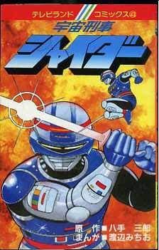 Dx05ELvUUAE0Wp9.jpg?format=jpg