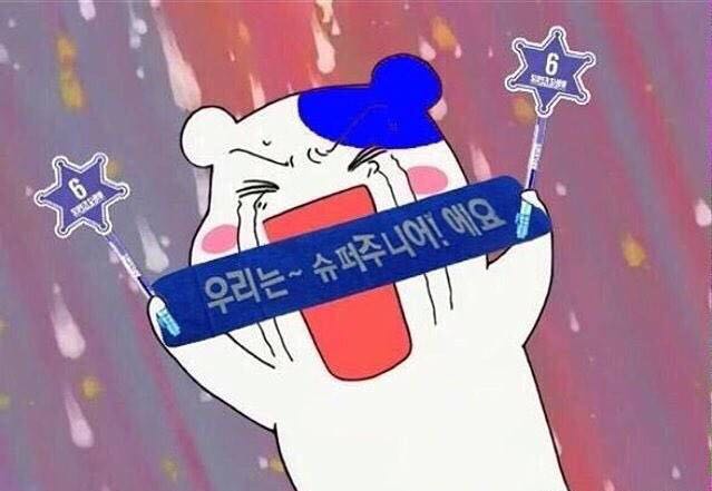 JaneGre16055441's tweet photo. #SJ_KKBOX_MusicAdward
The world's best group! https://t.co/JEhALHPQxV