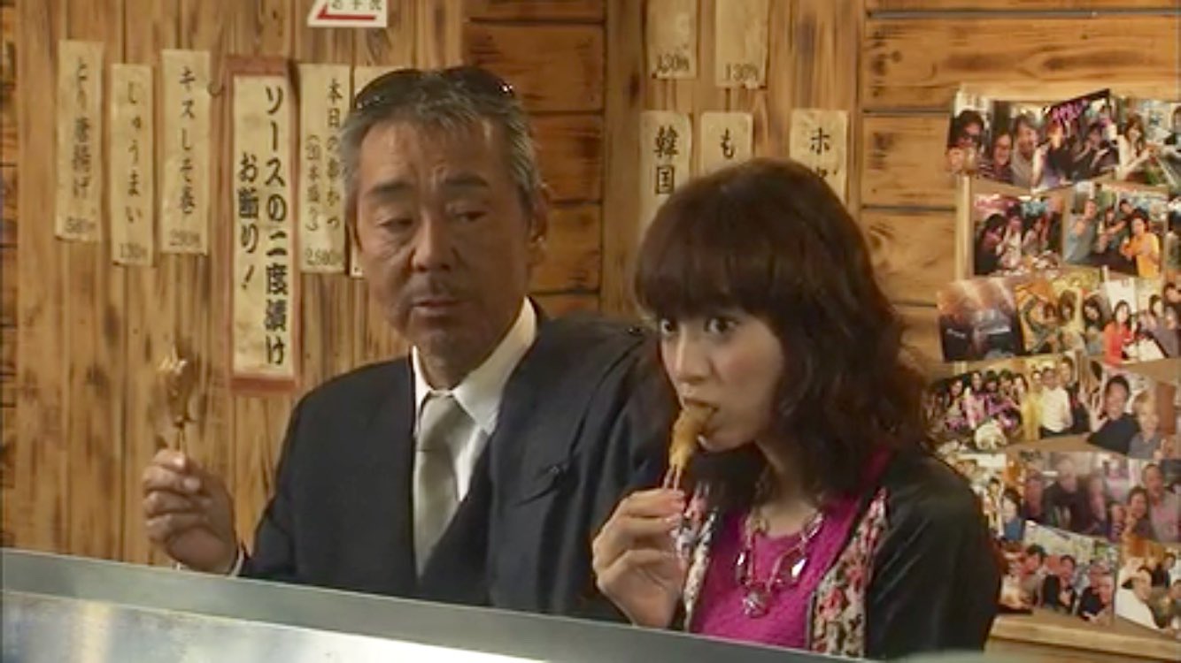 事件屋稼業2 Twitter Search Twitter