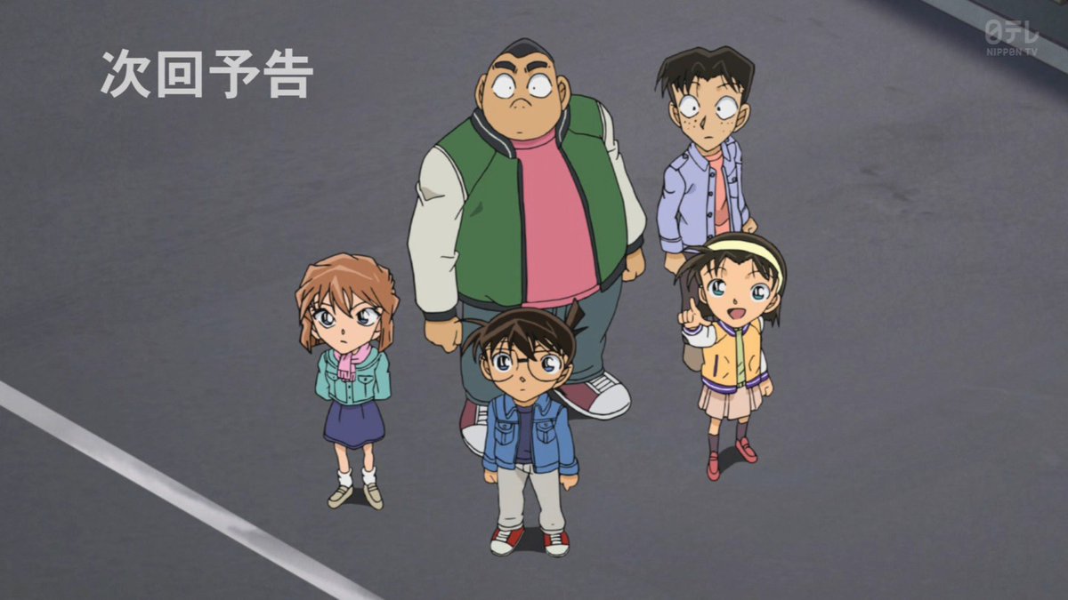 萌田ななりん アニメじっきょう民 Sur Twitter 次回 窓辺にたたずむ女 前編 Conan Ntv