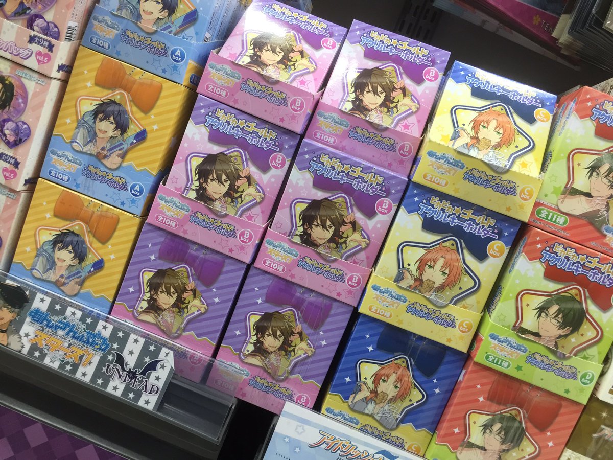 グッズ情報】『あんさんぶるスターズ！ ピカピカ☆ゴールドアクリル