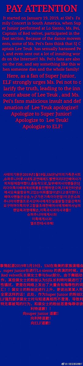 WANGDAILY_'s tweet photo. ๅฅๅฅไปฌ็ปง็ปญๅพๅฅ๏ผๆไปฌELFไธ็ดๆฏๆไฝ ไปฌ็๏ผ๏ผ๏ผ๏ผ
We ELF will always support you๐๐๐
#SJ_KKBOX_MusicAward
#SuperJunior_KKBOX_ArtistOfTheYear
@SJofficial โ โโโ
@SMTOWNGLOBAL
#ELFsupportSJ https://t.co/l9488jrYNc