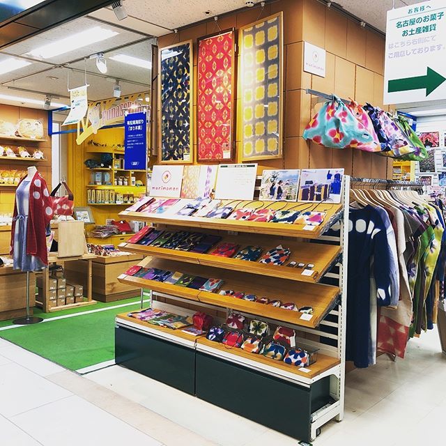 中村亜弓 愛知の伝統工芸を応援 まり木綿さんのポップアップシャッフルを見てきました 新しいワンピが登場していて可愛かったです Jr高島屋8階 東急ハンズ名古屋店 エスカレーター横 まり木綿 絞り染め 板締め絞り 女性作家 有松 Jr高島屋