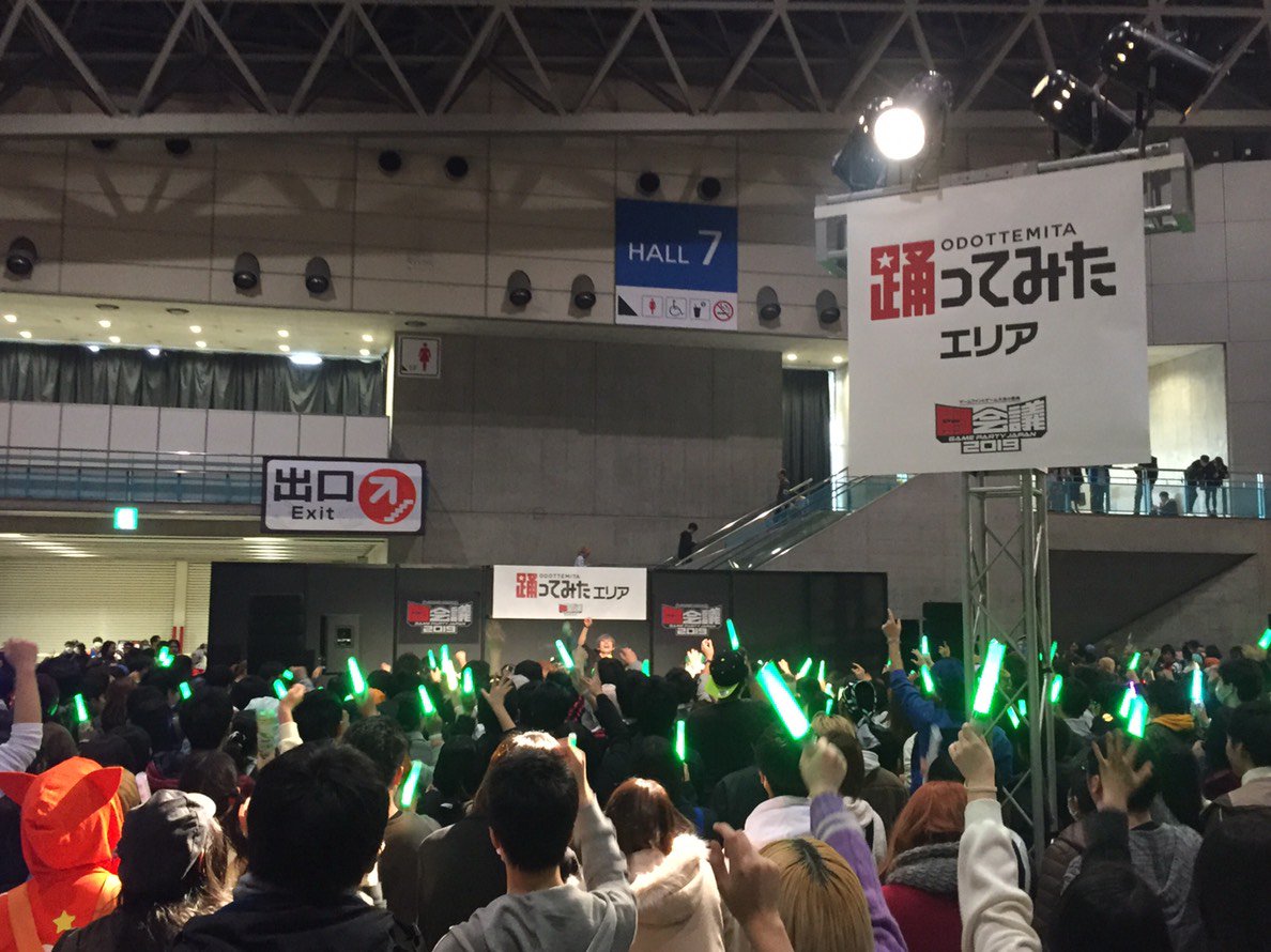 闘会議 2019年1月26日 土 ツイ速まとめ