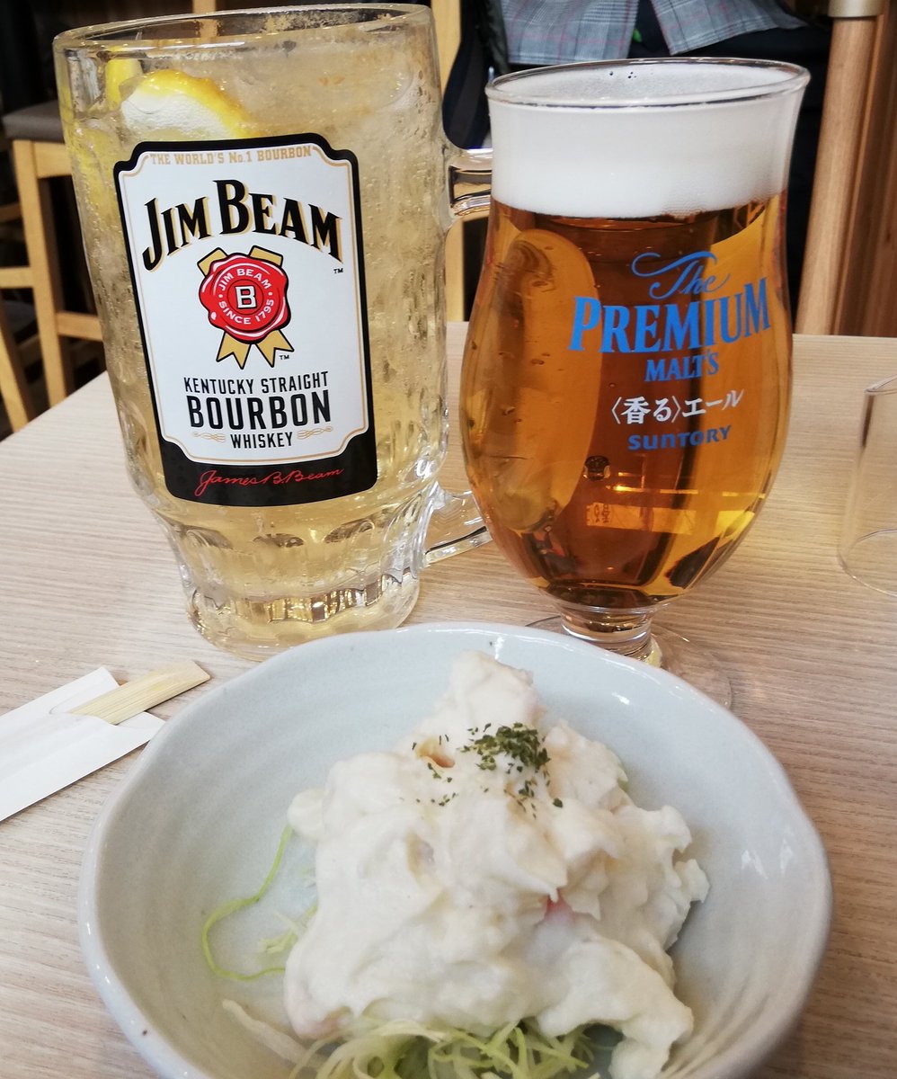 よいまち食堂