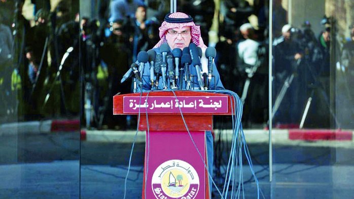 qatarliving's tweet photo. Qatar, which has been disbursing funds to help Gaza, will continue to do so in close coordination with the United Nations, says Chairman of the National Committee for the Reconstruction of Gaza Ambassador HE Mohamed Al Emadi. #Gaza #QatarAid #QatarLiving

https://t.co/EY5RvJ7ICm https://t.co/PtEfb91dnu