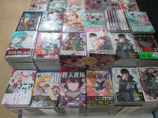 アニメイト松山 9月は定休日ございません 書籍入荷情報 トリマニア 5巻 Psycho Pass サイコパス Sinners Of The System Case 1 罪と罰 映画 刀剣乱舞 下 グランブルーファンタジー外伝 追憶のアーシヴェル１ ２巻 月刊少年