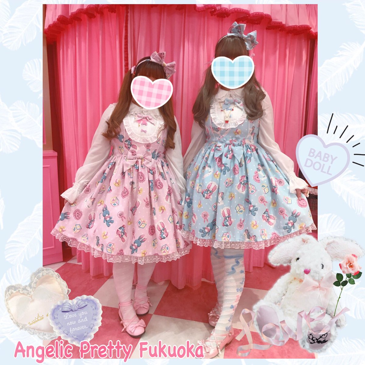 angelic pretty toy dream ジャンパースカート