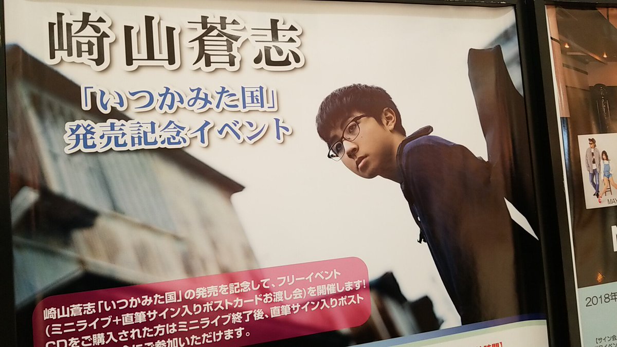 目の前にいた中学生達にはどう映ったかなぁもっと音楽好きになって欲しい 目の前にいた中学生達にはどう映ったかなぁもっと音楽好きになって欲しい