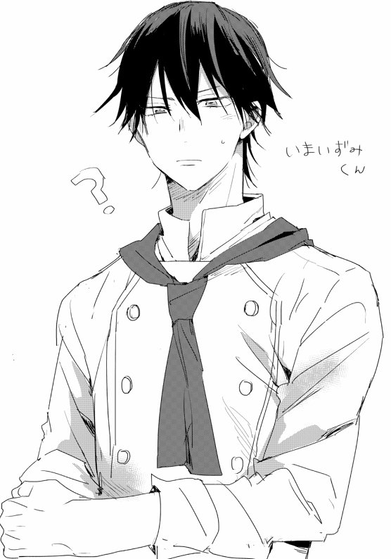 ギャルソンじゃなくてパティシエだった 今泉くんも久しぶりに描きました 