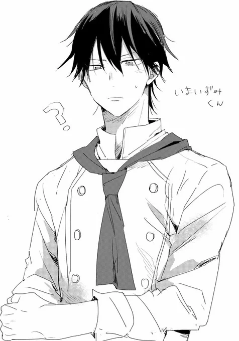 ギャルソンじゃなくてパティシエだった 今泉くんも久しぶりに描きました 