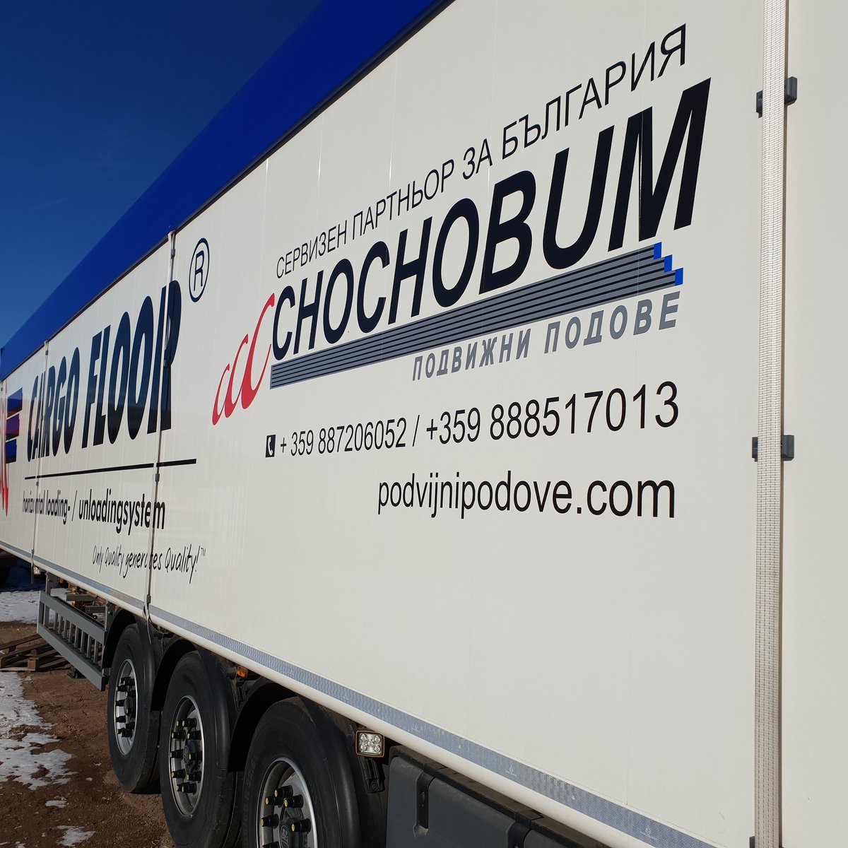 CARGO FLOOR BULGARIA (@cargo_fllor) on Twitter photo 