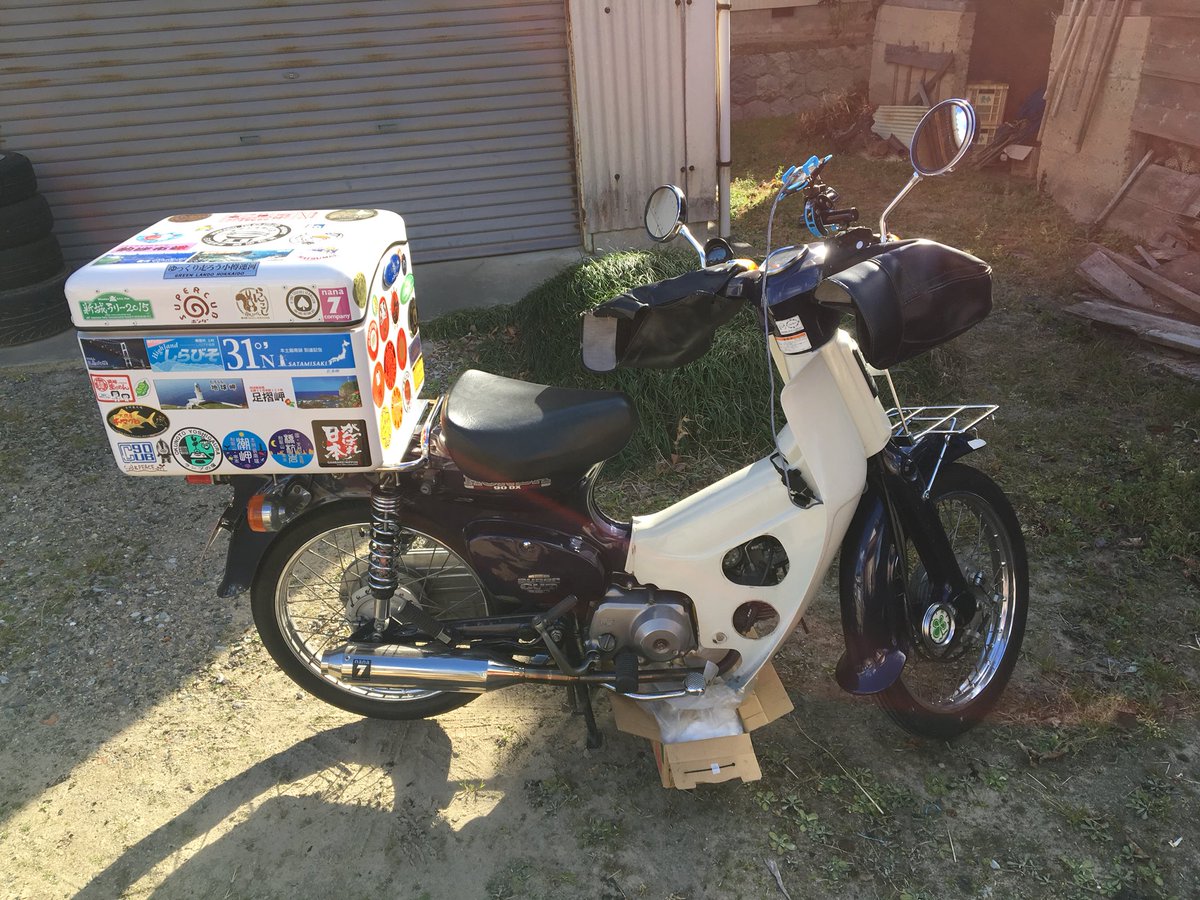 n09bwEREeQabbz9's tweet photo. エンジンオーバーホール後、2回目のオイル交換。
チェーン調整と注油も済ませて
明日のツーリングの準備バッチリ👍
#カブ90
#97cc https://t.co/mu4bQY3mUR