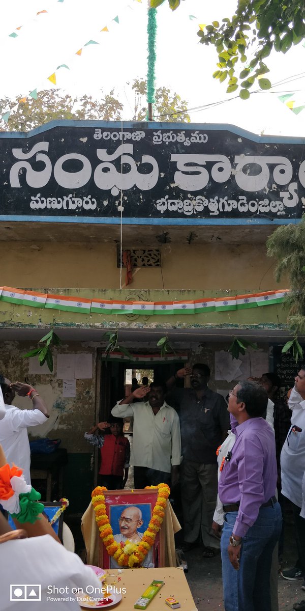 MC_Manuguru's tweet photo. Manuguru Municipality - 70th Republic Day Celebration https://t.co/UyXeqCAOw6