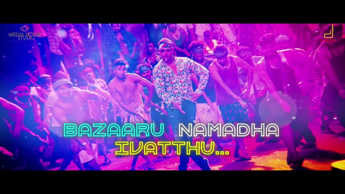 Challengingst16's tweet photo. "Basanni" chindi song 6 minits 100k views that is😘 "D" BOSS
https://t.co/iniZdzesoZ
#YAJAMANA Movie My  Favorite song "BASANNI"🥰🥰🥰🥰

https://t.co/nToFSZyNDM
https://t.co/nToFSZyNDM https://t.co/Fppsstleey
