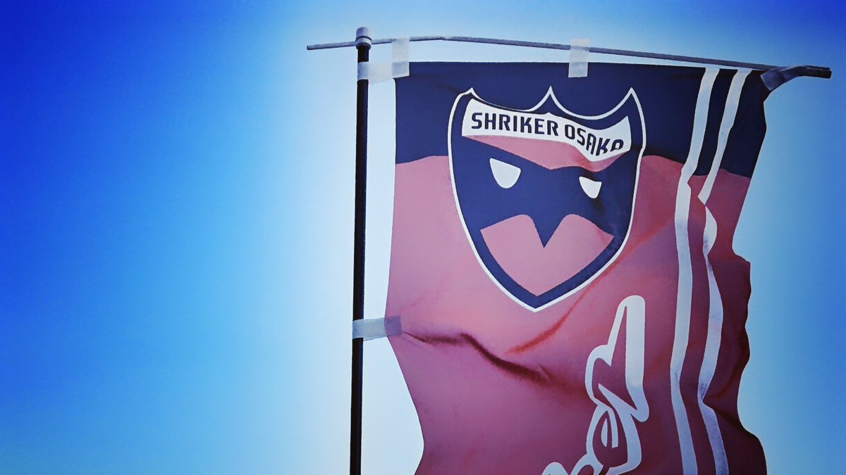 🔷🔶 WATTCELL | Big in Japan

Osaka Vs Urayasu 🇯🇵🇯🇵🇯🇵

<a href="/shriker_osaka/">シュライカー大阪</a> 

#Futsal #FutsalJapan #Japan #Osaka