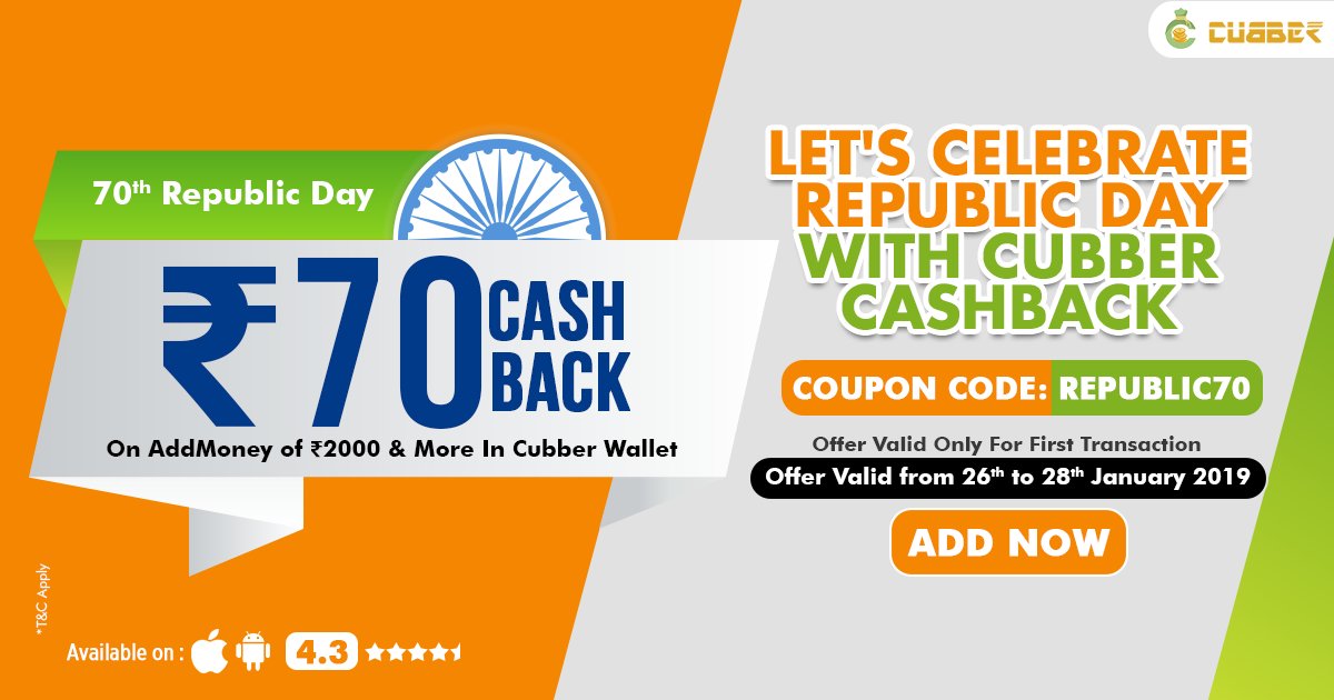 cubberonline's tweet photo. Get ₹70 Cashback On Adding ₹2000 in Cubber Wallet.
Read more on @cubberonline: https://t.co/tF3vzOuT6v
#Cubber #Cashback #CubberWallet #RepublicDay #RepublicDayOffer
#CubberApp #FreeEarning https://t.co/rQCdtIZFqZ
