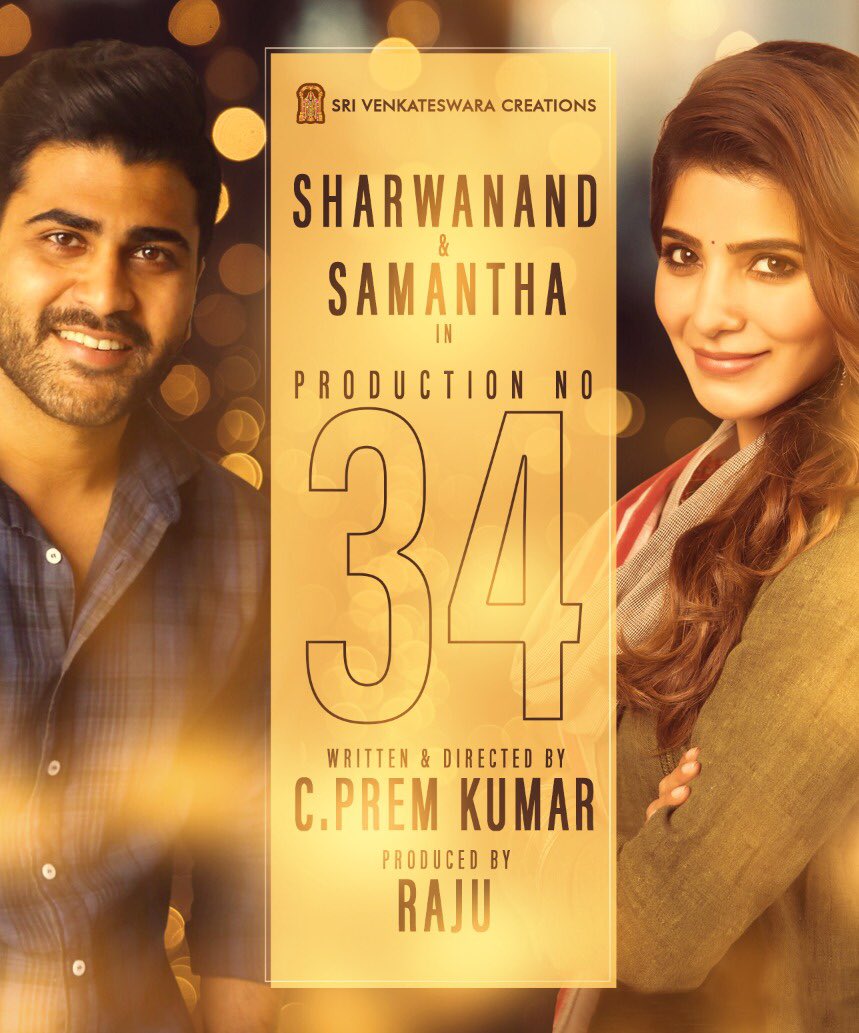 Sharwanand and Samanth in 96 Telugu remake