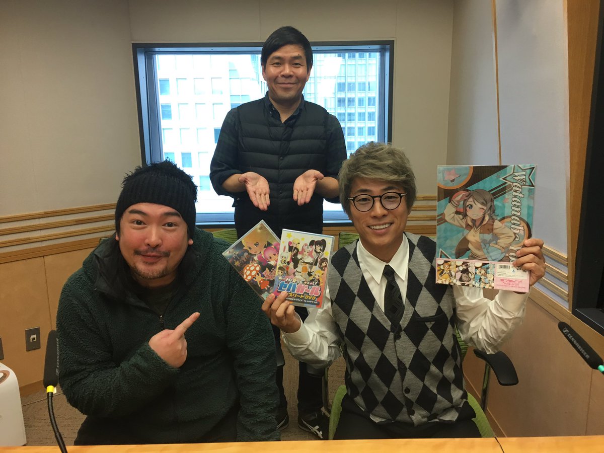 ট ইট র 文化放送 田村淳のnewsclub 本日のニュースクラブ会員は アニメ監督の菅原そうたさんでした 菅原さんが携わったアニメ作品 デビドル ブルーレイ全話入り 4000円 は 2 28にamazonで発売です ট ইট র 文化放送 田村淳のnewsclub 本日のニュースクラブ会員は アニメ監督の菅原そうたさんでした 菅原さんが携わったアニメ作品 デビドル ブルーレイ全話入り 4000円 は 2 28にamazonで発売です