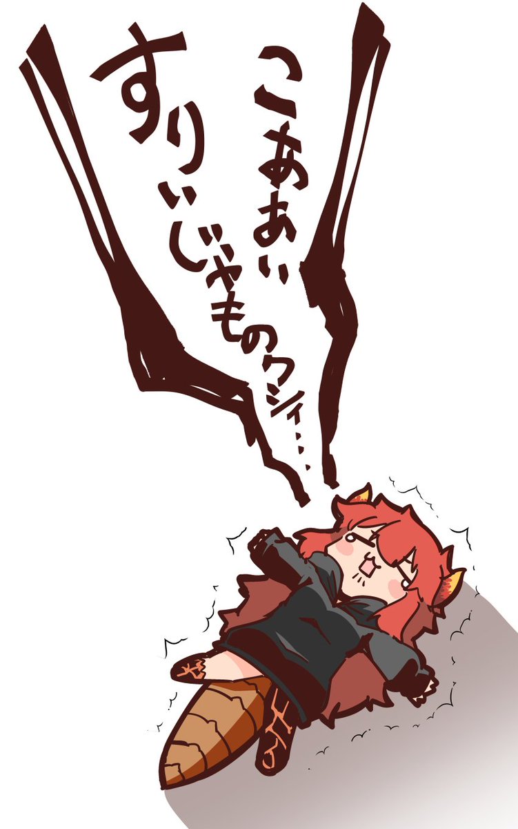 221 ﾂﾂｲﾁ 同人作家vtuber C99新刊委託中 さんばか にばる連載中 いきぬきにじさんじ絵 むずかしいことわからないドレイク ドーラの宝物庫 T Co Wuvgtnebma Twitter