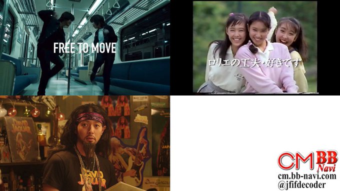 Kooss公式 編集室 Run Jfifdecoder 19年01月 Page 2 Twilog Kooss公式 編集室 Run Jfifdecoder 19年01月 Page 2 Twilog