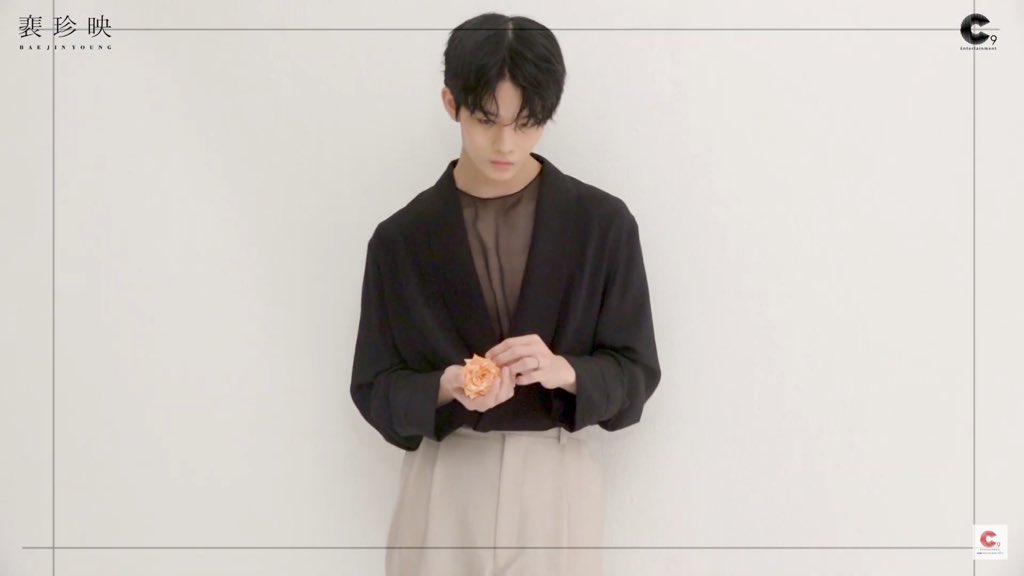 bae ♡ tweet media