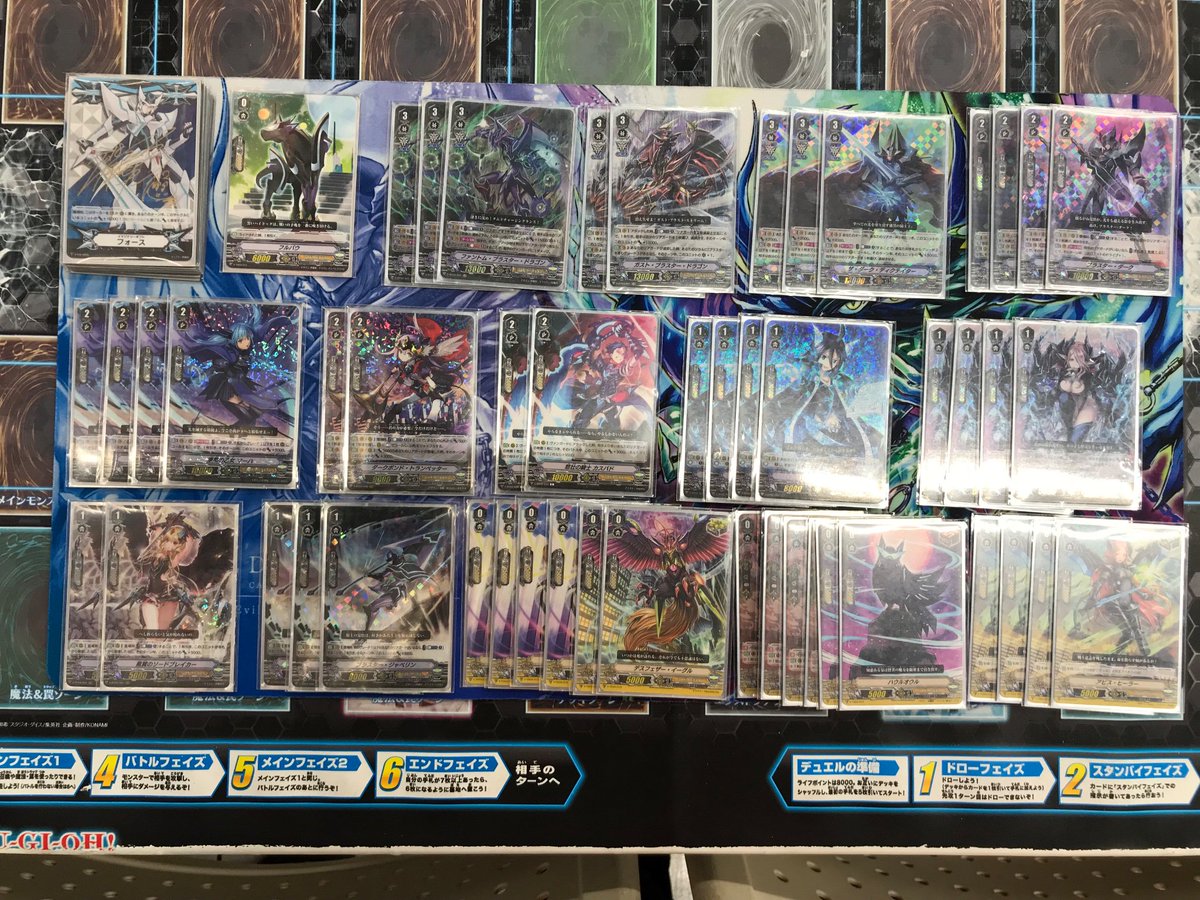 カードラボ高崎店 V Twitter 本日のvg公認大会スタンダードの優勝は ゆうりん さんです おめでとうございます デッキ名 シャドパラ デッキ コメント 根絶者フルレアにします 来週も15時から開催致します ヴァンガード Vg カードラボn カードラボ高崎 カードラボ高崎店 V Twitter 本日のvg公認大会スタンダードの優勝は ゆうりん さんです おめでとうございます デッキ名 シャドパラ デッキ コメント 根絶者フルレアにします 来週も15時から開催致します ヴァンガード Vg カードラボn カードラボ高崎