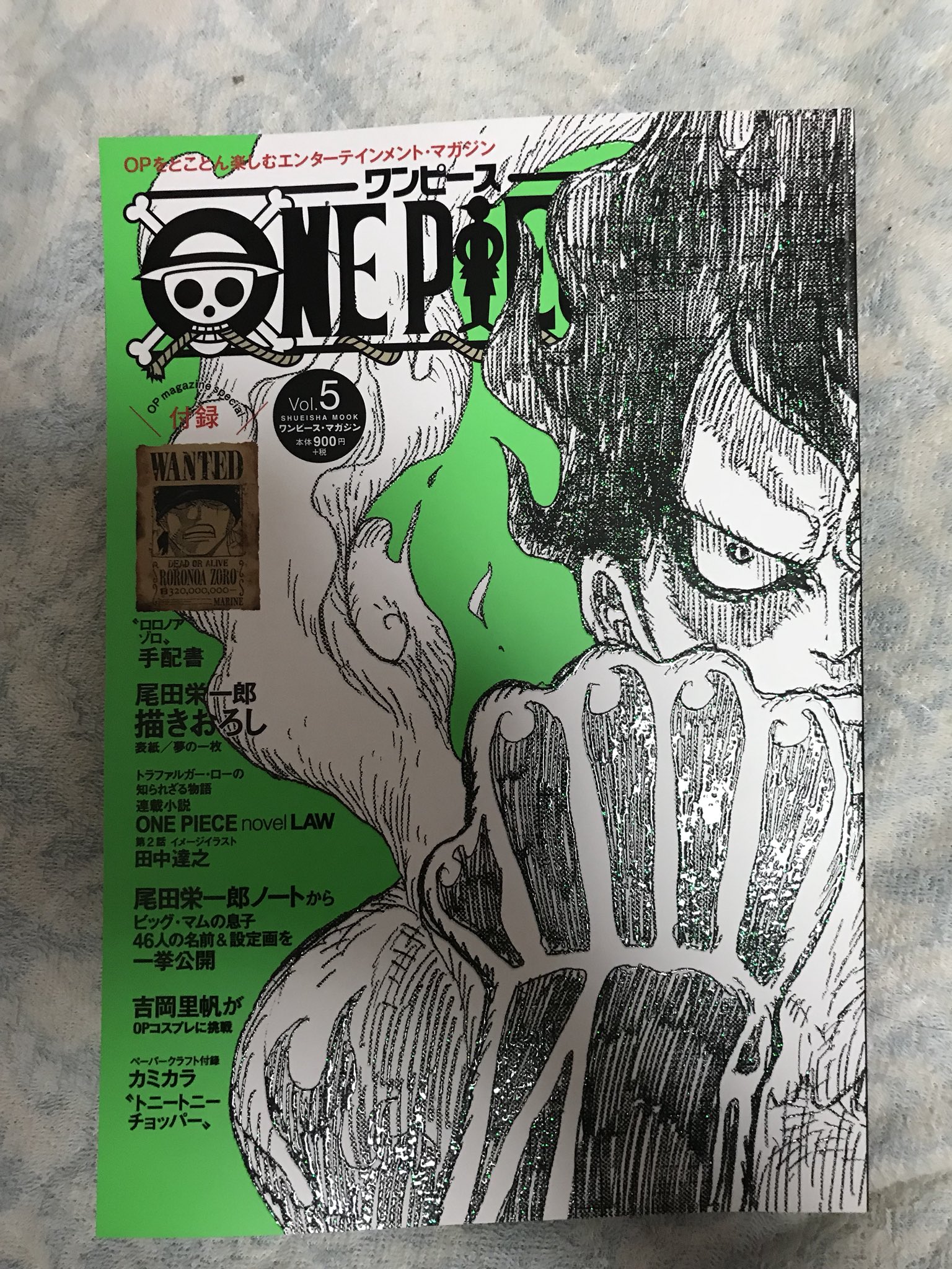 カワイ D ワンピース One Pieceマガジンによる新情報 多分 能力名 ゴチャゴチャの実 能力者名 ニューシ シャーロット家39男 10つ子の一人 ほかの10つ子と合体が可能 フランキー将軍との合体対決を期待されている こういった新情報を見るとやっぱ買って