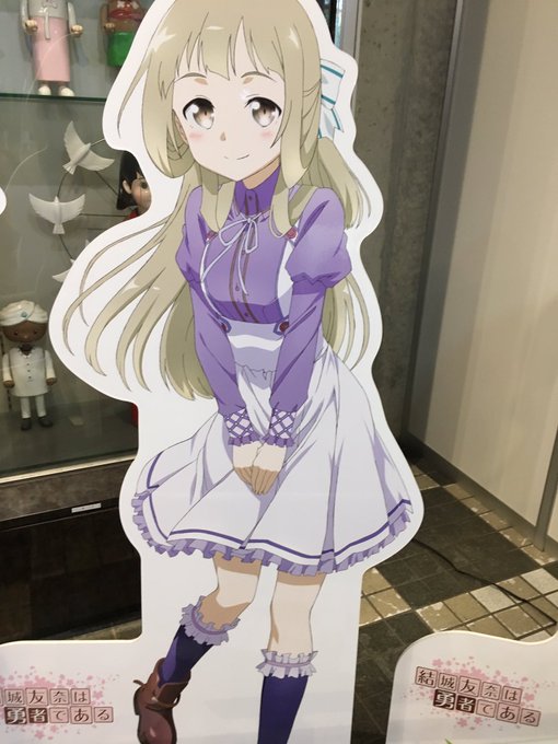 花澤香菜 高画質 のtwitterイラスト検索結果