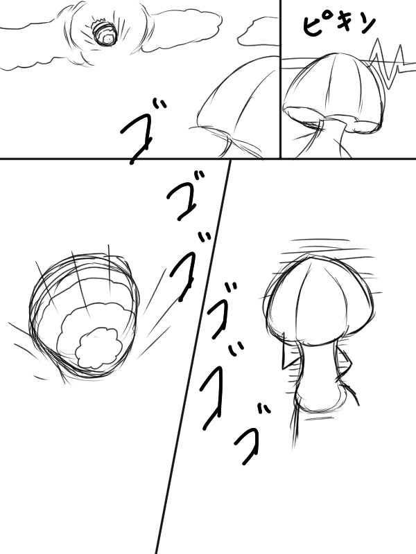 一生決着のつかない戦い①
#きのこの山 #たけのこの里 