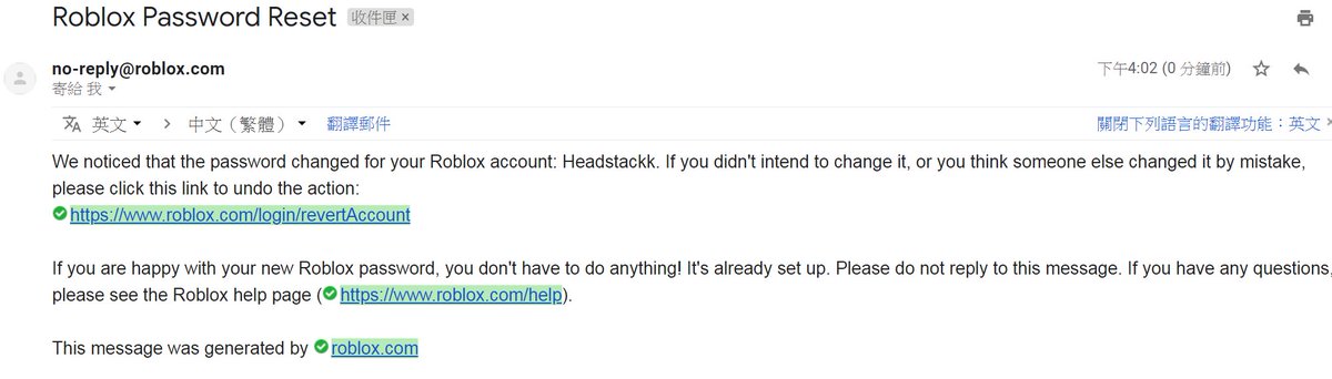 Roblox Password Reset Email Spam
