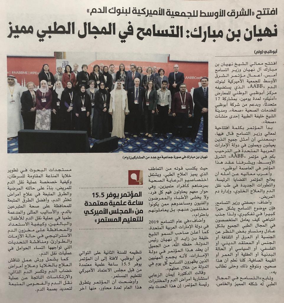 mikefmurphy tweet media