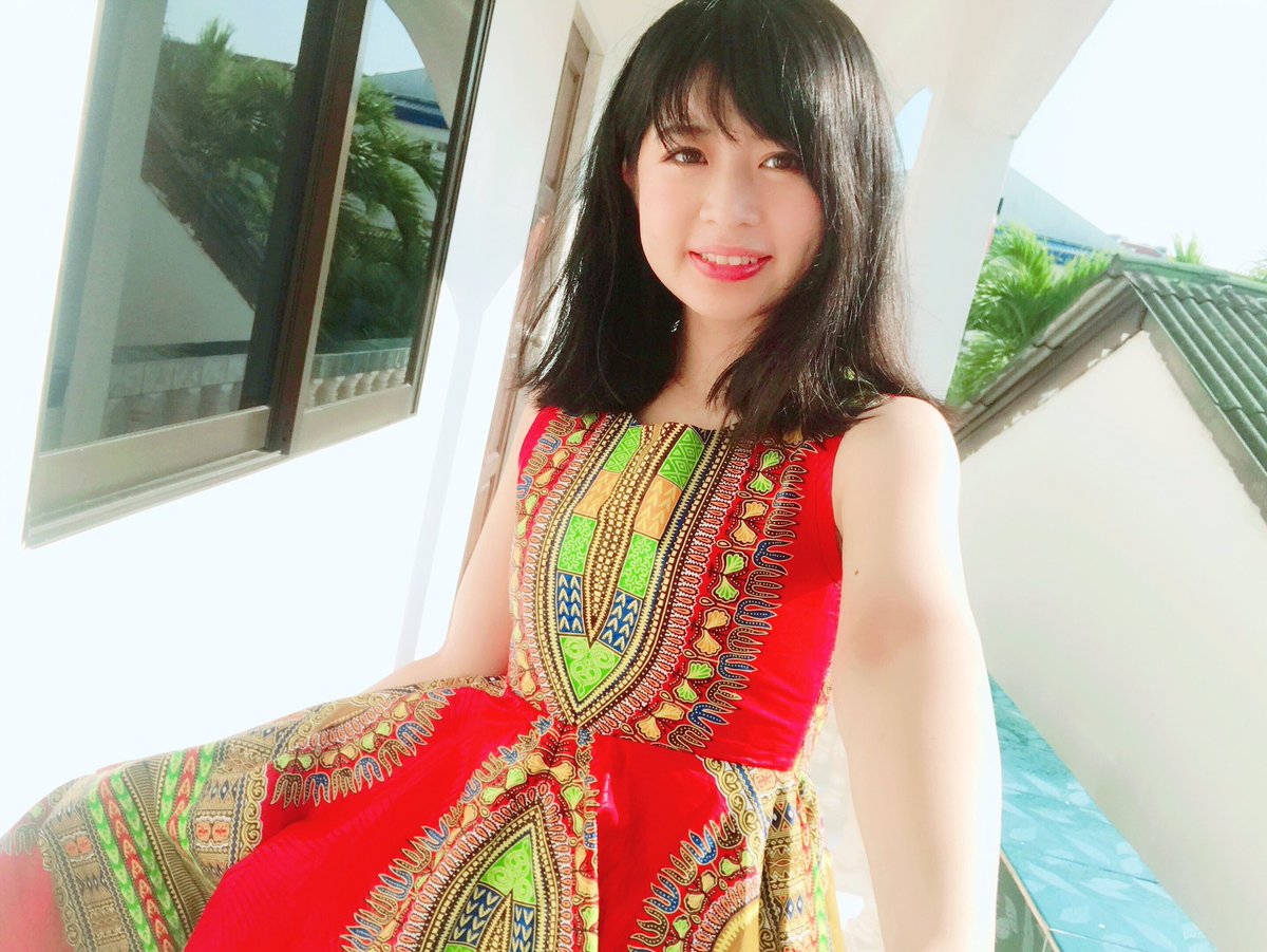 あんじゅ先生 漫画家 ほなみん Honamin にルワンダでお願いしたオーダーメイドワンピース着てみたよ アフリカ布のパワーすごい ほなみんありがとう お気に入り ほなみんじゅプーケット T Co Rznd1bvizf T Co Eggvifzzfx あんじゅ先生 漫画家 ほなみん Honamin にルワンダでお願いしたオーダーメイドワンピース着てみたよ アフリカ布のパワーすごい ほなみんありがとう お気に入り ほなみんじゅプーケット T Co Rznd1bvizf T Co Eggvifzzfx