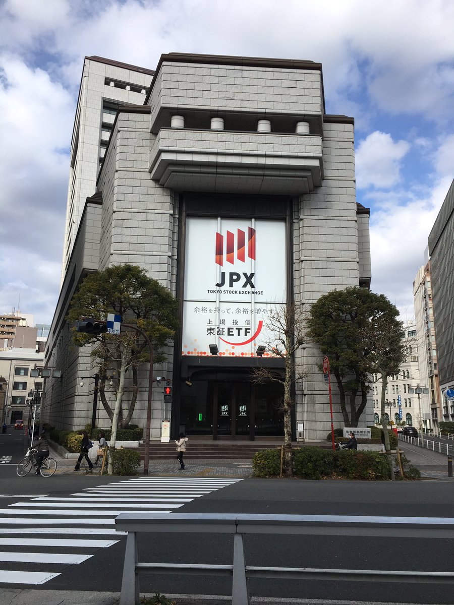 knt_s_45's tweet photo. 昨日は東京出張で、ついでに聖地巡礼してきた。今年は日経平均株価3万円突破をお祈りしてきました。 https://t.co/mdJrGX58DO