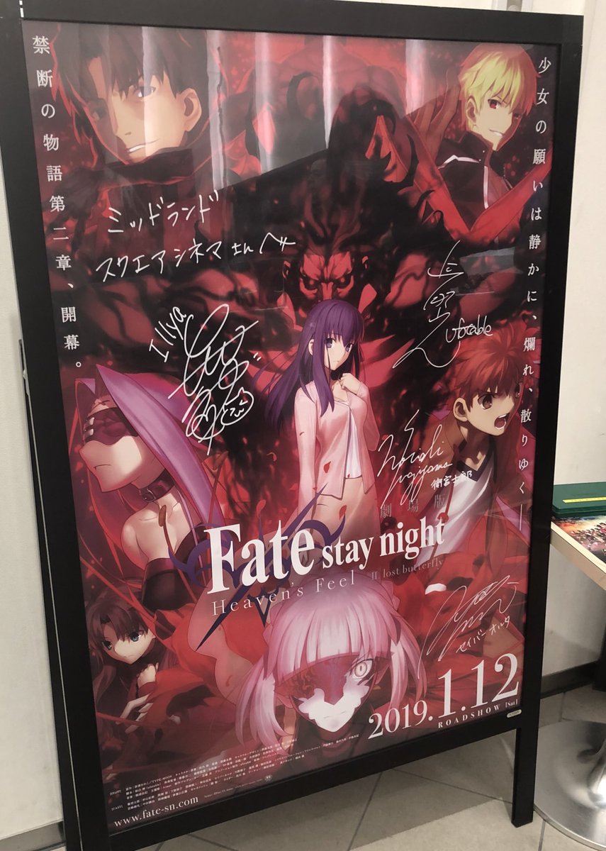 Fatehf第2章 Recherche Sur Twitter