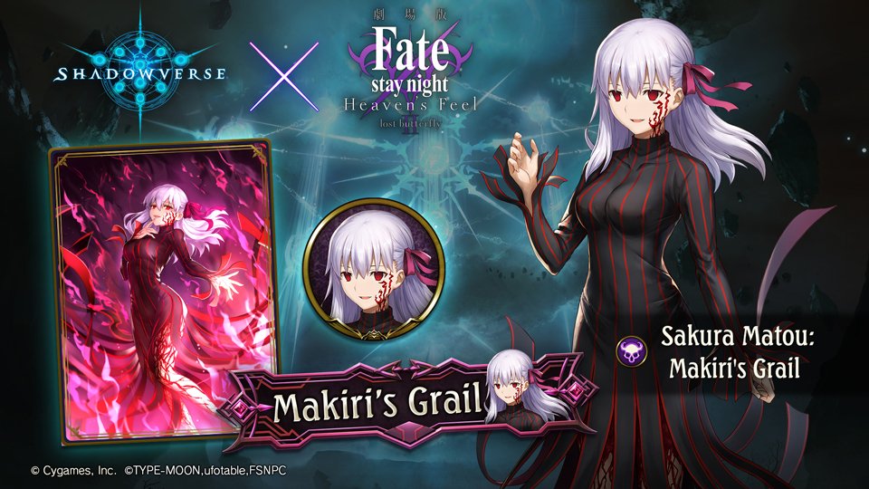 Fate/Stay Night: Heaven's Feel Returns to Shadowverse with New