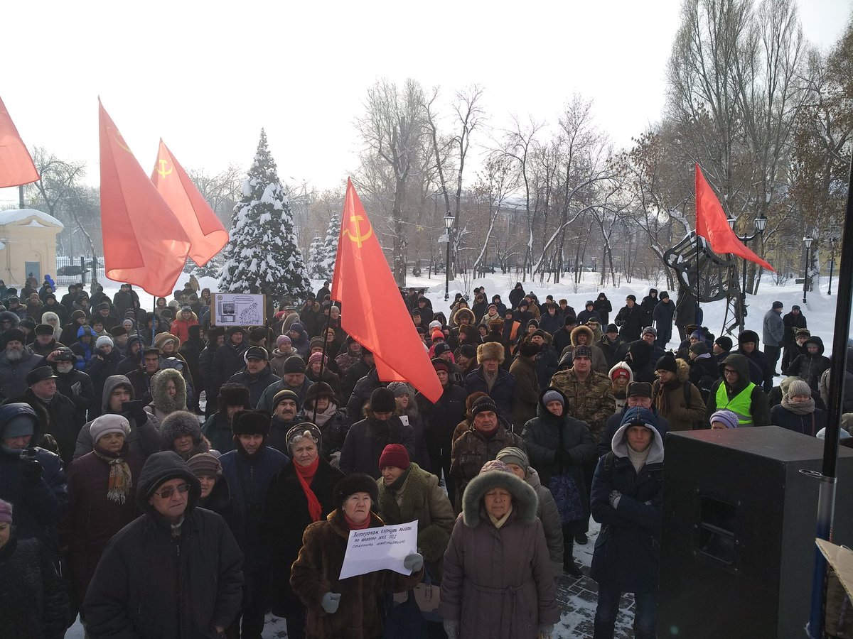 Митинг в самаре. Митинг Самара. Митинги Самара места. 23 Февраля оппозиция. Манифестация в Самаре.