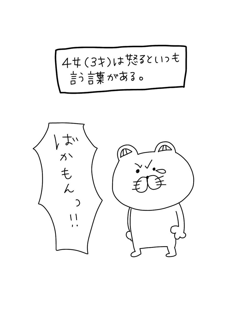 仲良し 5 人 イラスト 可愛い