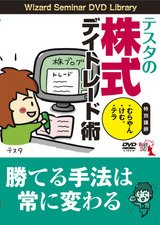 自分が株の本書いたら読みたいと思う方いますかね？読みたいよっ！て方はリツイートお願いします。