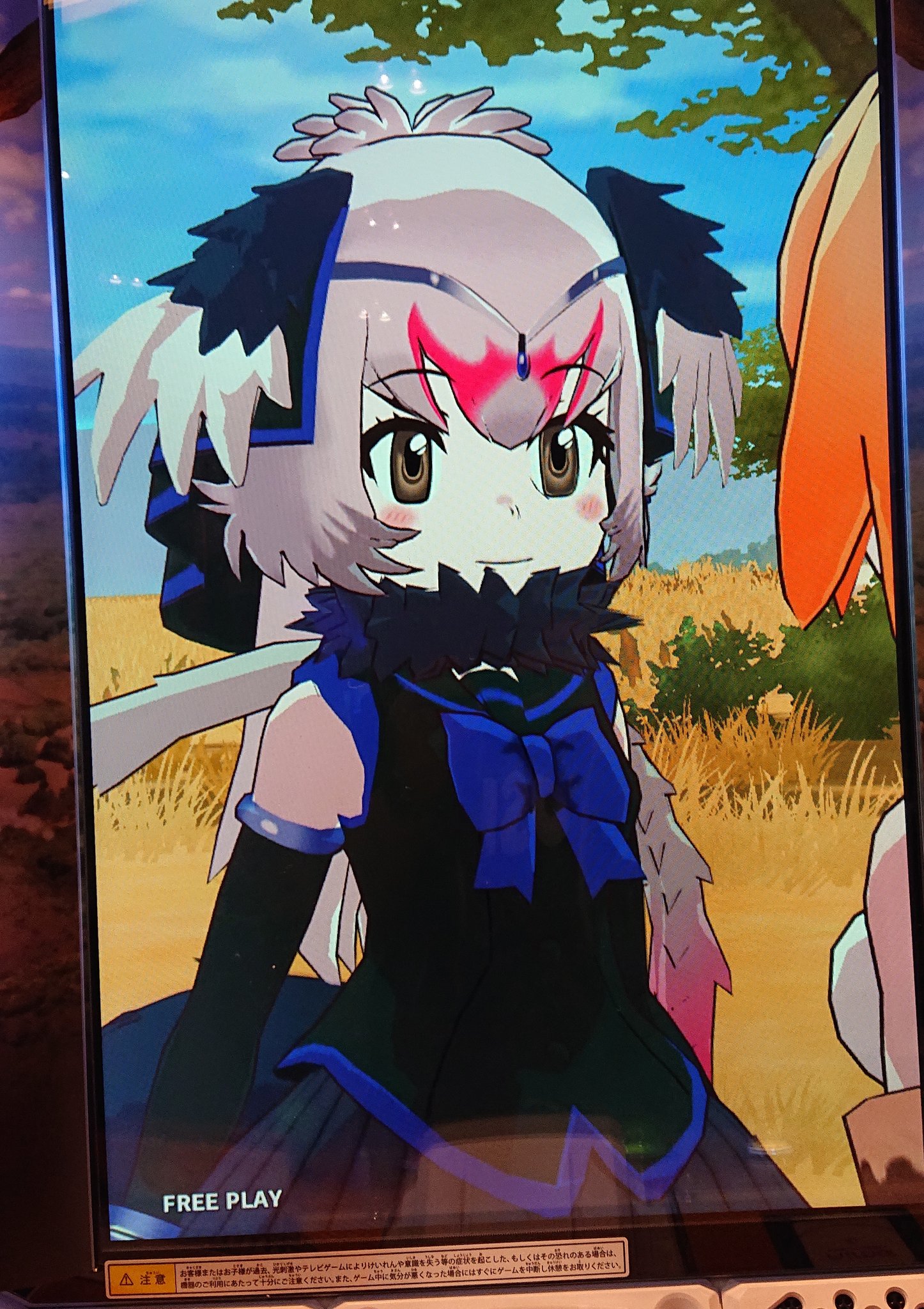 醤油犬 けもフレ3 ボタンチョイス と 目押し がちからくらべの鍵 筐体の大きさ的に 甲虫王者ムシキング を遊んでた小学校時代を思い出しつつ 大画面かつ綺麗になったゲーム画面でフレンズがぬるぬる動く ダチョウが好きになる 個人の感想