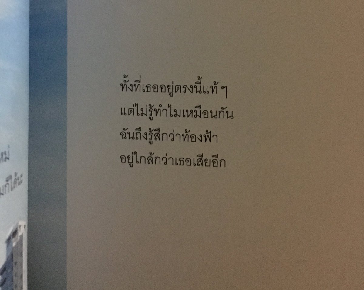 🌻재범이는 내거야🌴 tweet media